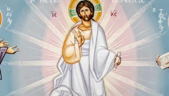 Transfiguration cropped